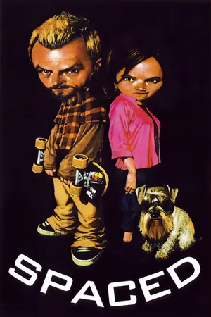 Долбанутые