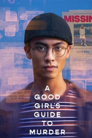 Хороших девочек не убивают