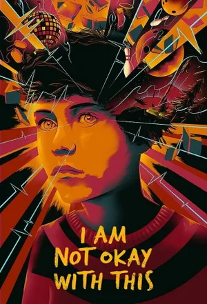 Мне это не нравится