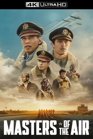 Властелины воздуха