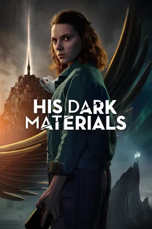 Тёмные начала