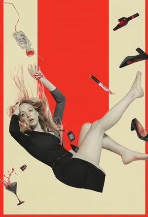 Бортпроводница