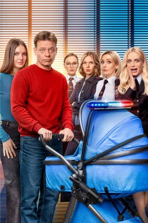 Девушки с Макаровым