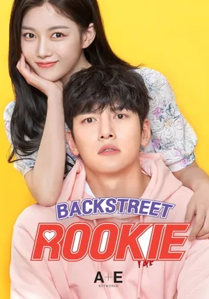 Продавец на полставки