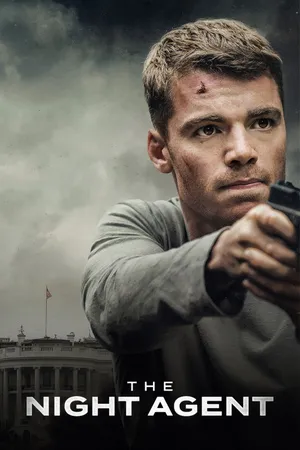 Ночной агент