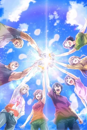 Необъятный океан