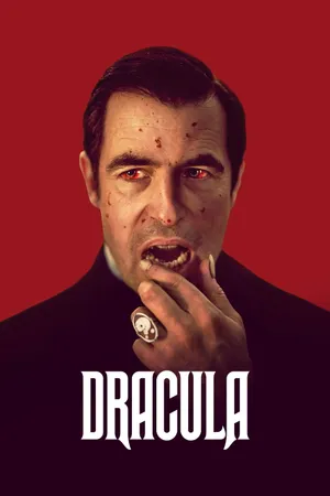 Дракула