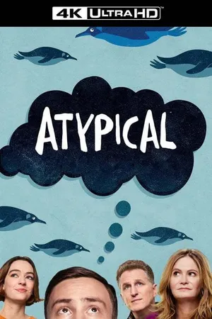 Нетипичный