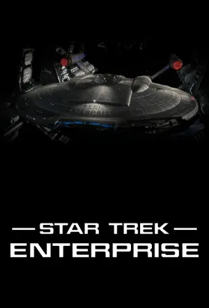Звездный путь: Энтерпрайз